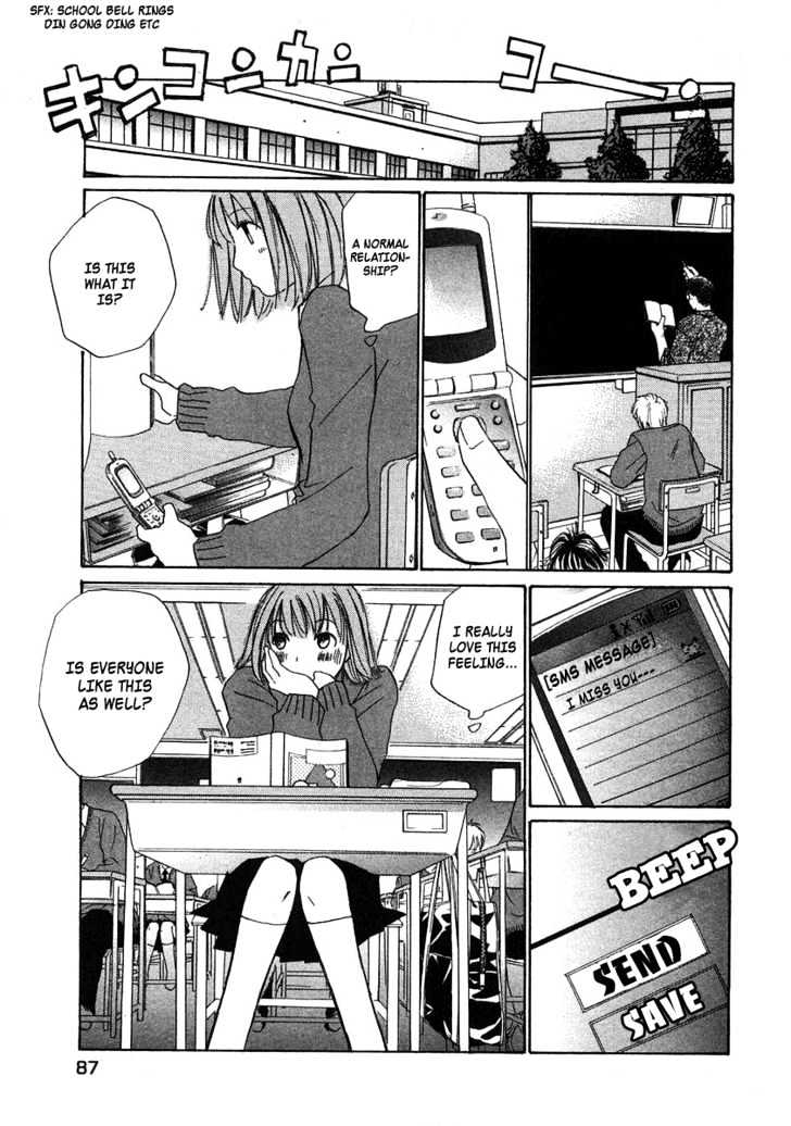 Haru Yo, Koi Chapter 75 #11