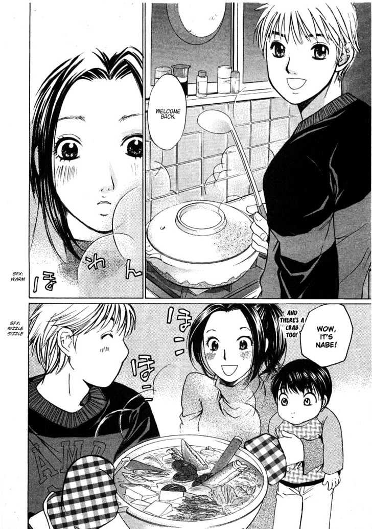 Haru Yo, Koi Chapter 68 #4