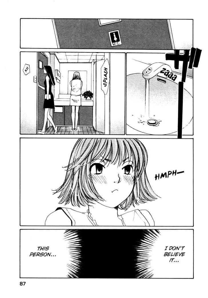 Haru Yo, Koi Chapter 59 #11