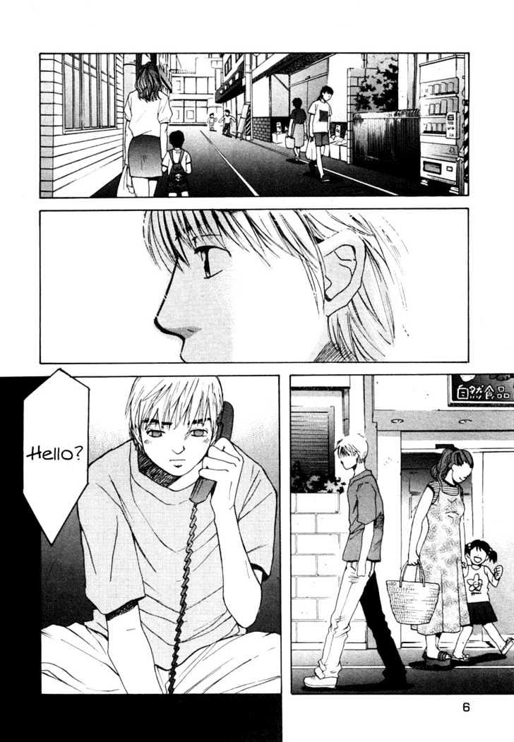 Haru Yo, Koi Chapter 56 #2