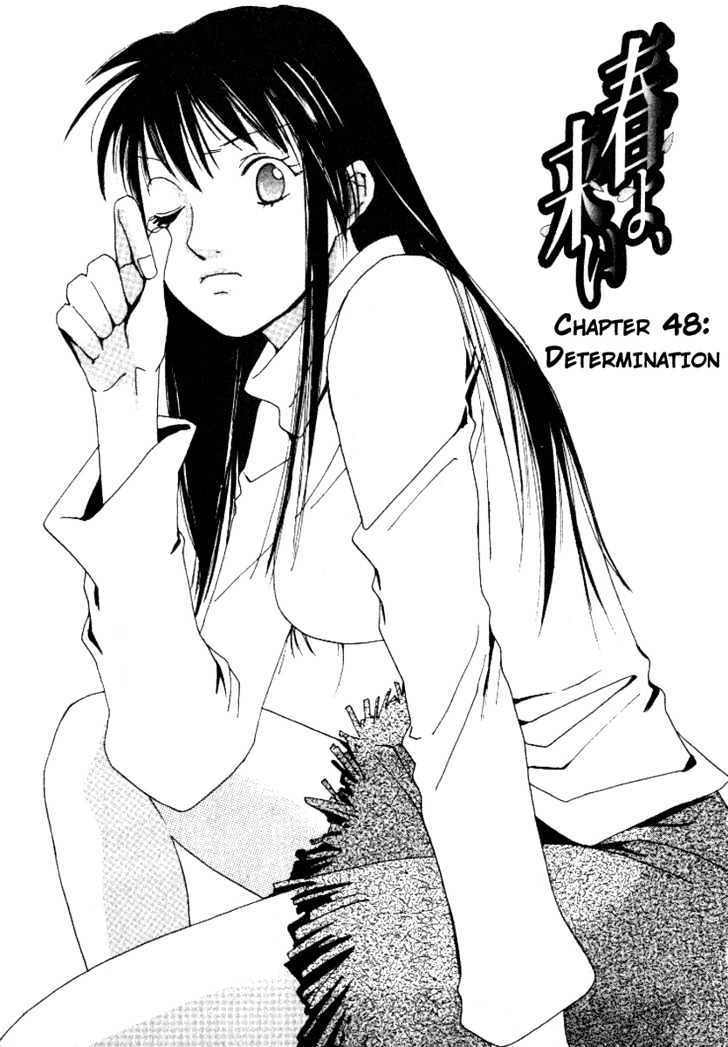 Haru Yo, Koi Chapter 48 #1