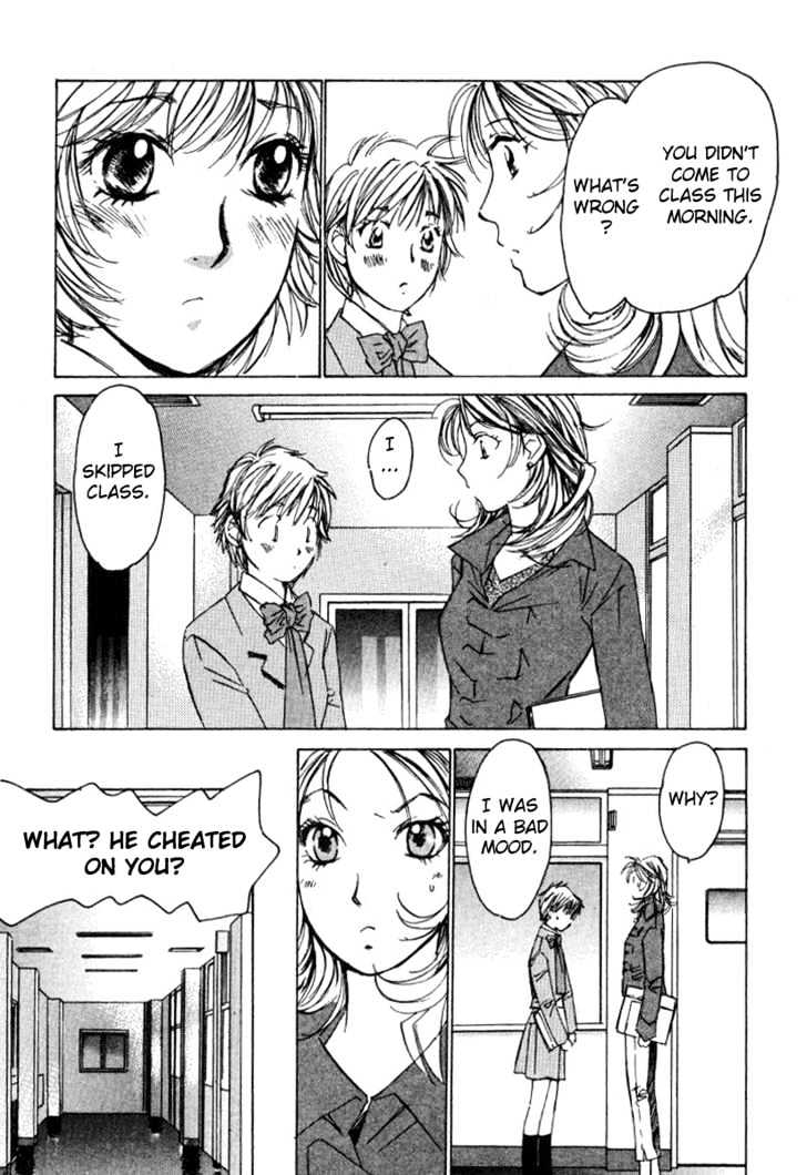 Haru Yo, Koi Chapter 24 #7