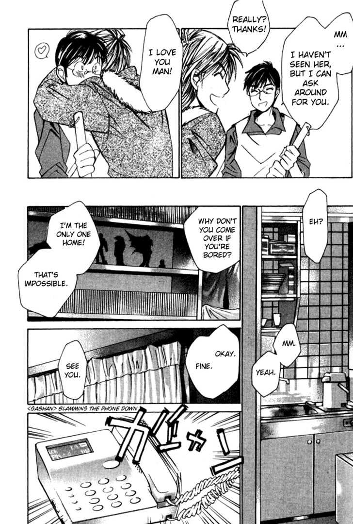 Haru Yo, Koi Chapter 18 #16