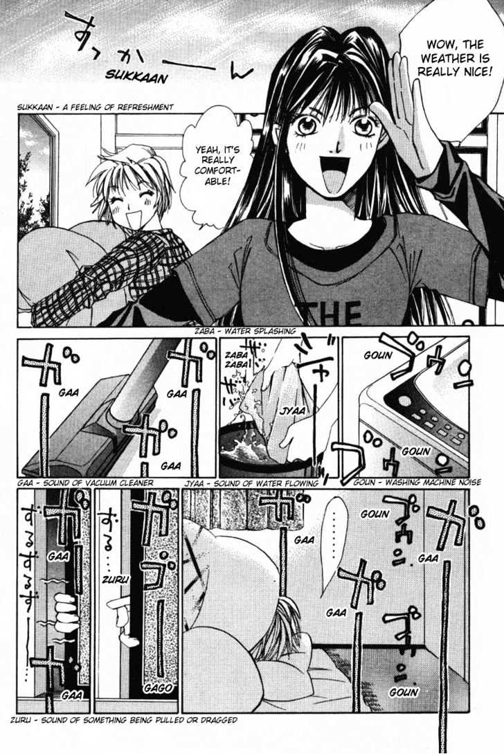 Haru Yo, Koi Chapter 4 #4