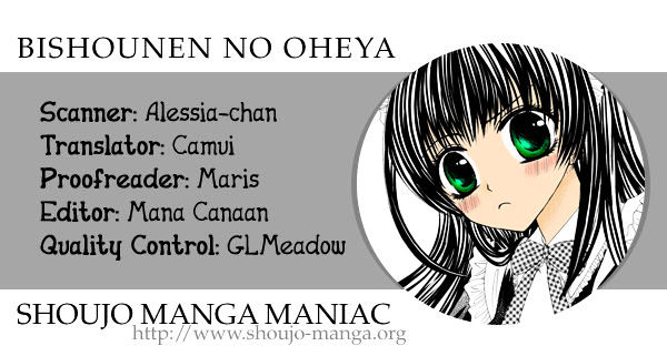 Bishounen No Oheya Chapter 6 #1