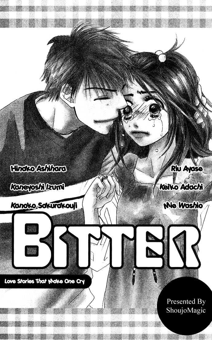 Bitter - Nakechau Koi Monogatari Chapter 1 #5