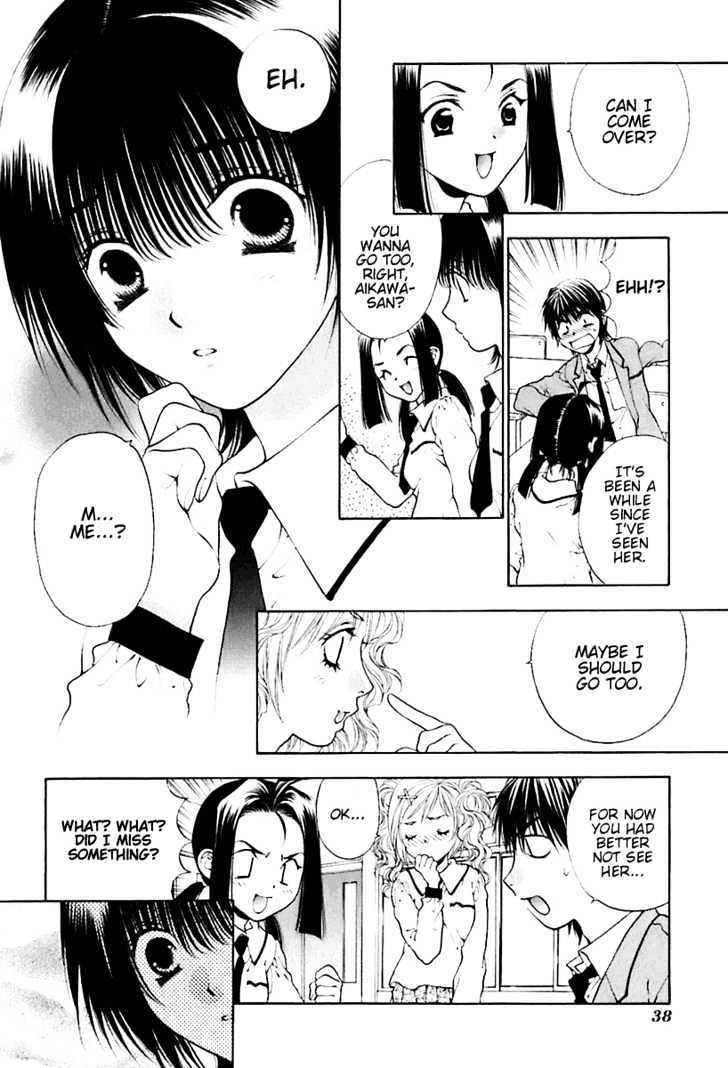 Bitter Virgin Chapter 18 #12