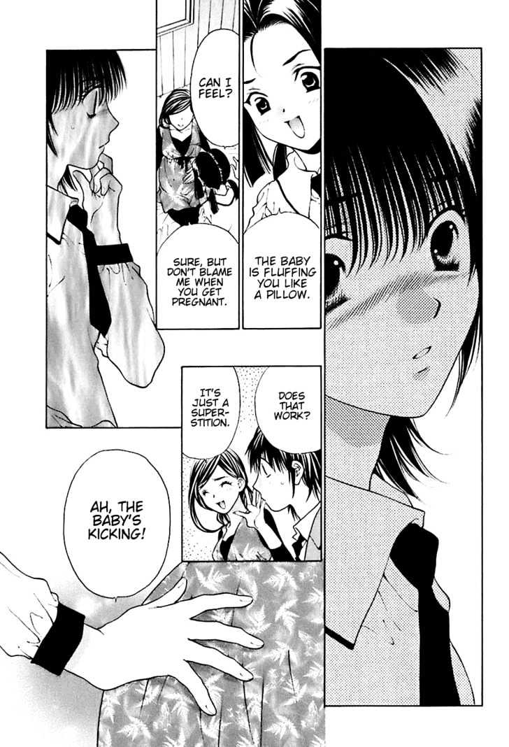 Bitter Virgin Chapter 18 #15