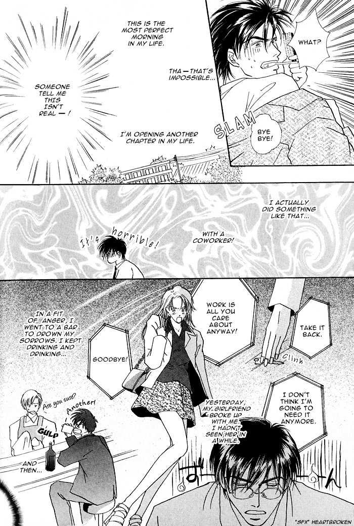 Hanataba Ni Te Wo Agero! Chapter 4 #6