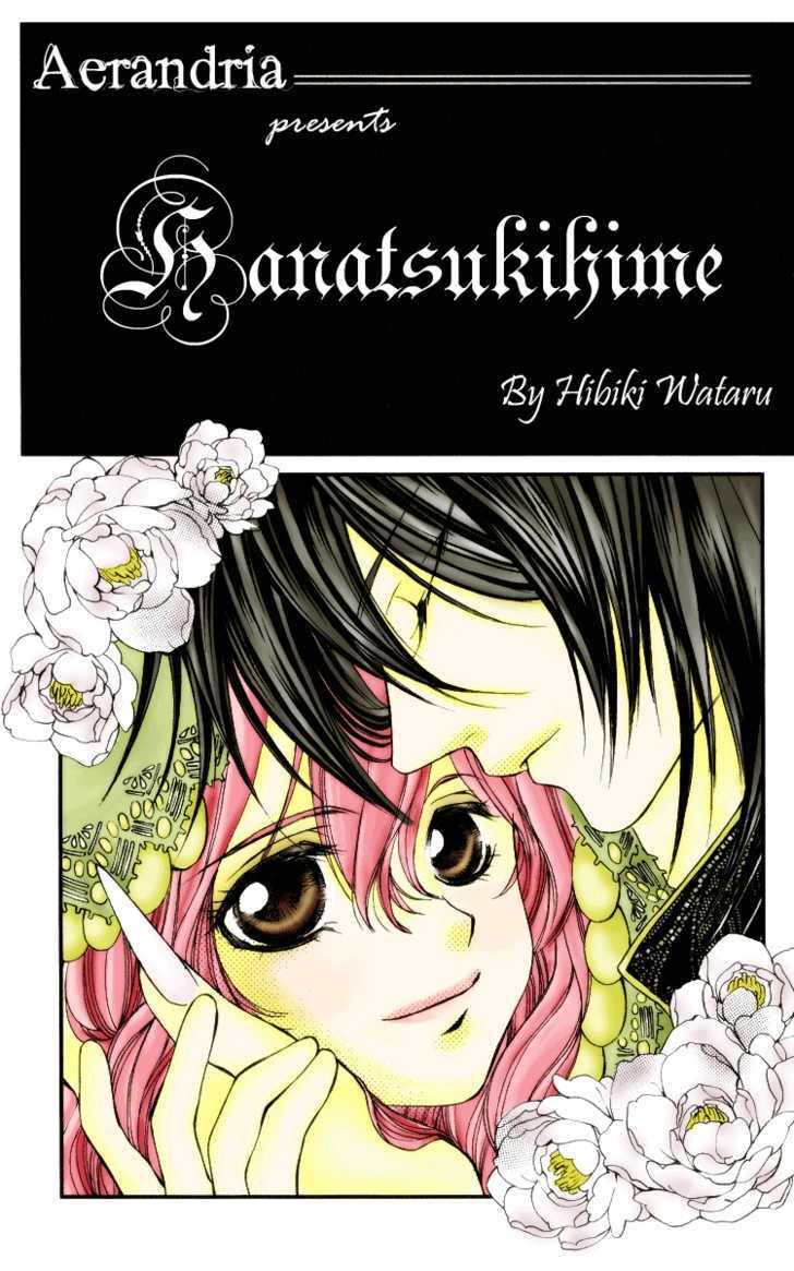 Hanatsukihime Chapter 1 #3