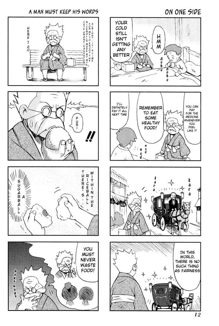 Binchou-Tan Chapter 1 #17