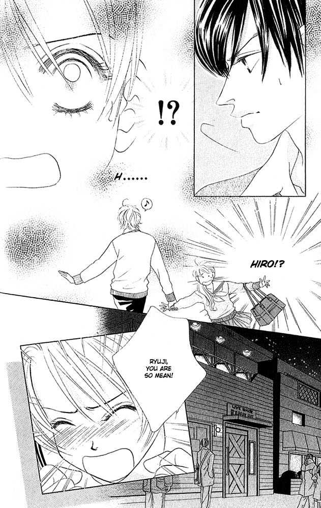 Binetsu Shoujo Chapter 7 #5