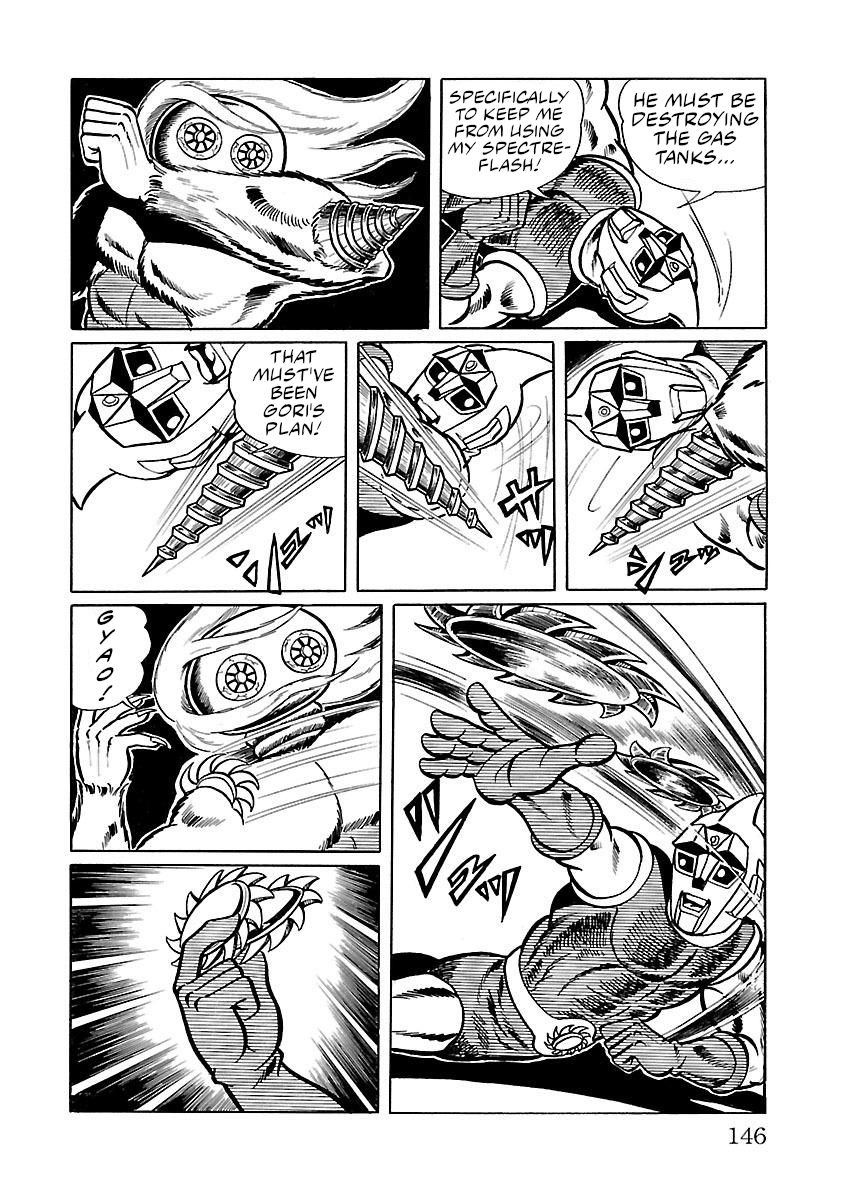 Space Ape Gori Vs. Spectreman Chapter 10 #33