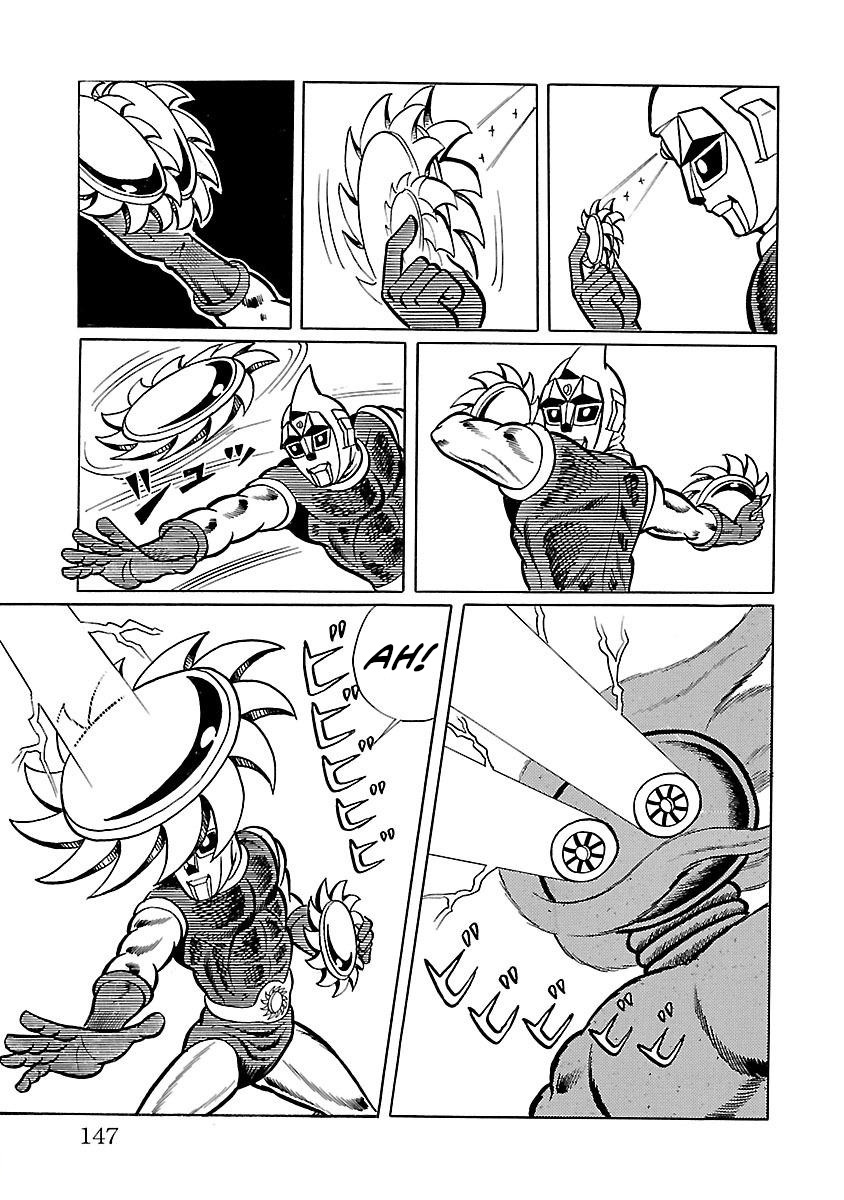 Space Ape Gori Vs. Spectreman Chapter 10 #34