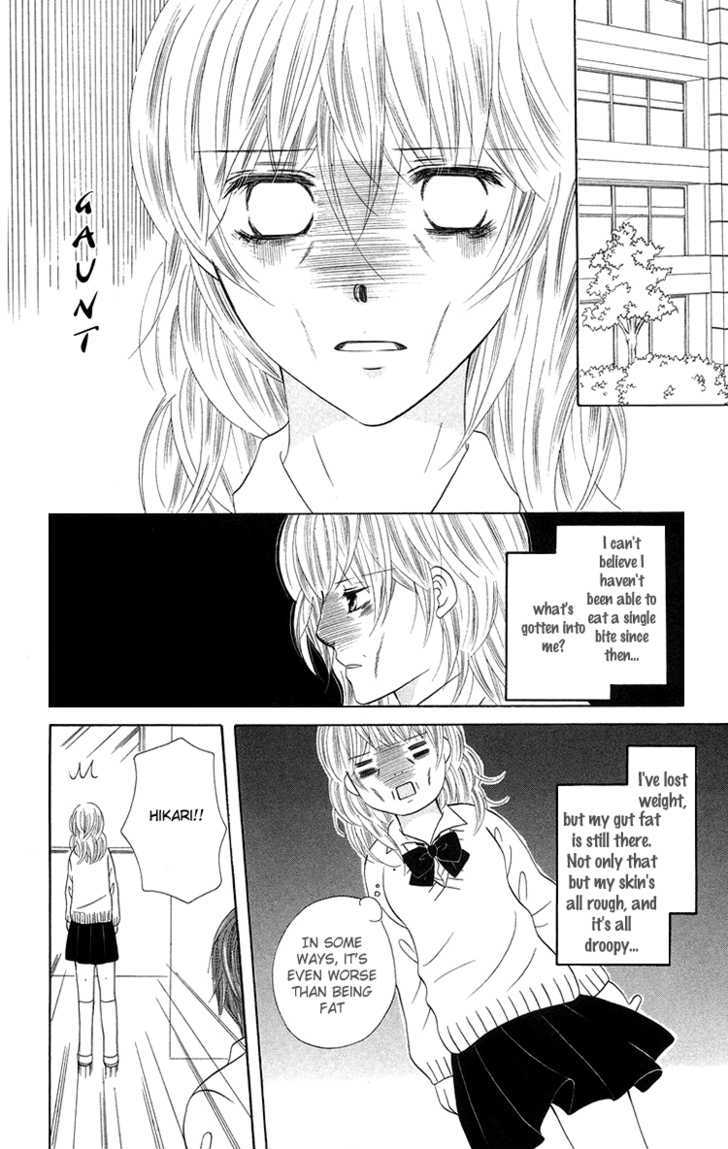 Binkan Kiss Chapter 4 #35