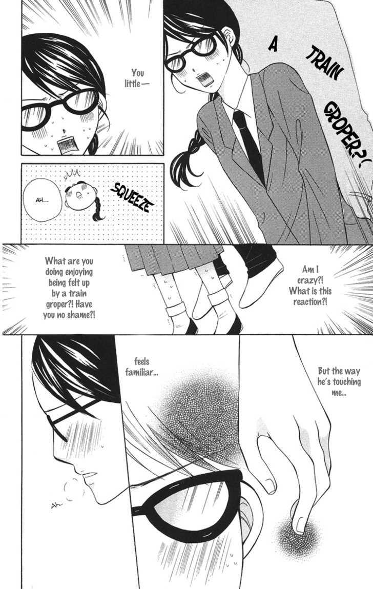 Binkan Kiss Chapter 3 #45