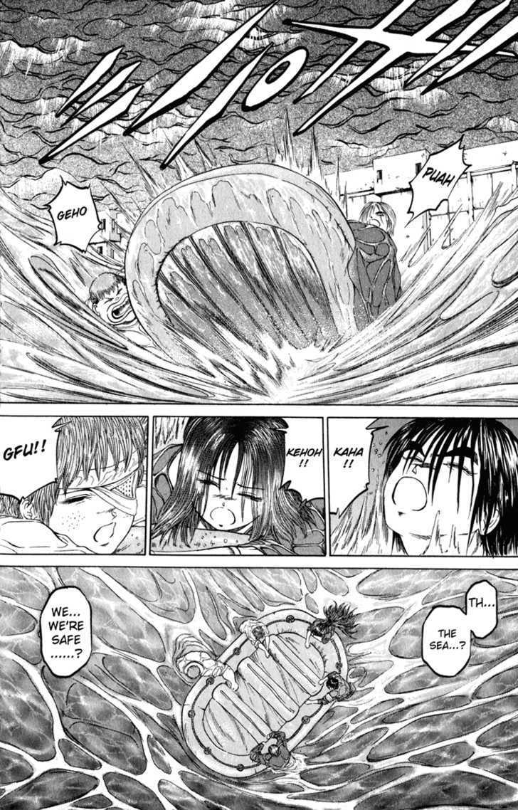 Bio-Meat: Nectar Chapter 104 #3