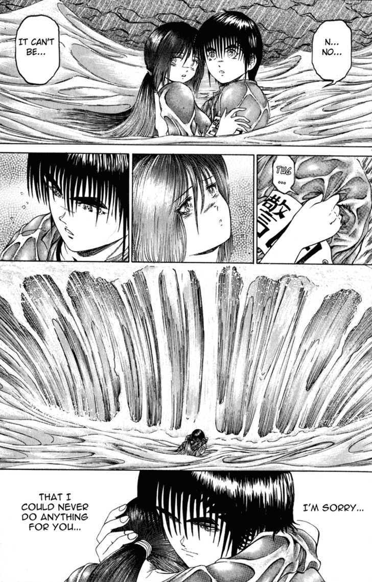 Bio-Meat: Nectar Chapter 104 #10