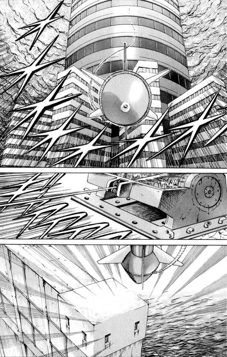 Bio-Meat: Nectar Chapter 100 #4