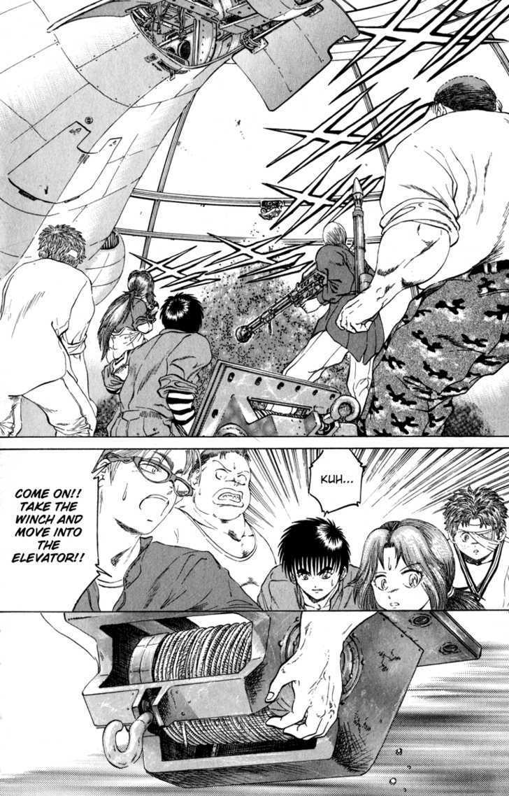 Bio-Meat: Nectar Chapter 99 #10