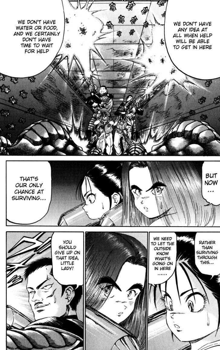 Bio-Meat: Nectar Chapter 86 #6