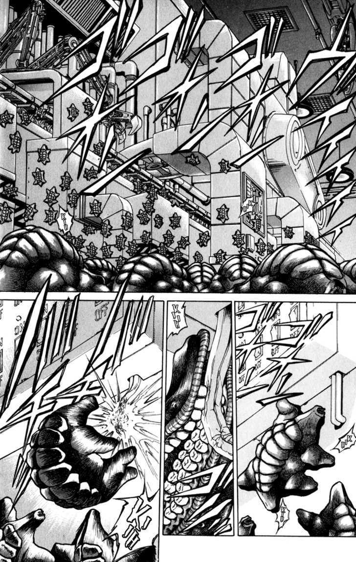 Bio-Meat: Nectar Chapter 82 #8