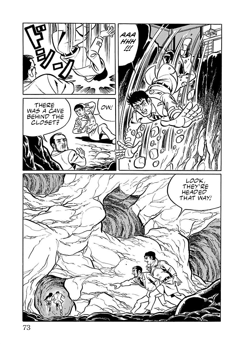 Space Ape Gori Vs. Spectreman Chapter 9 #25