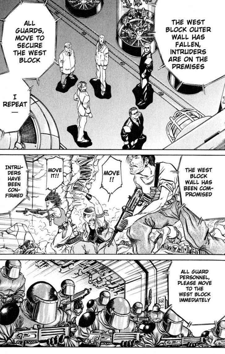 Bio-Meat: Nectar Chapter 69 #14