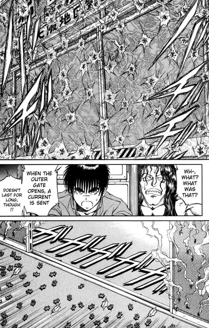 Bio-Meat: Nectar Chapter 61 #15