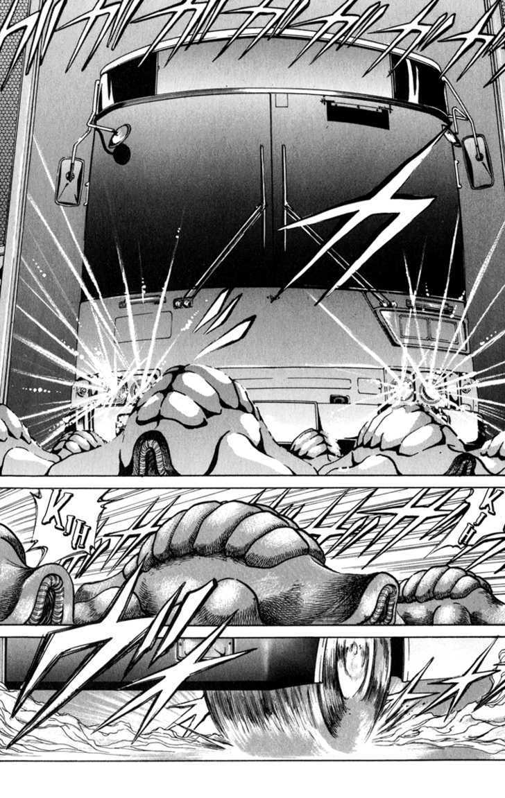 Bio-Meat: Nectar Chapter 61 #16