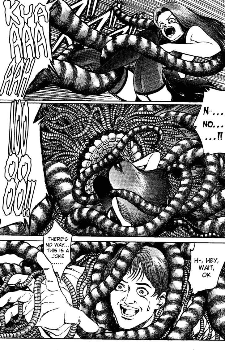 Bio-Meat: Nectar Chapter 14 #11