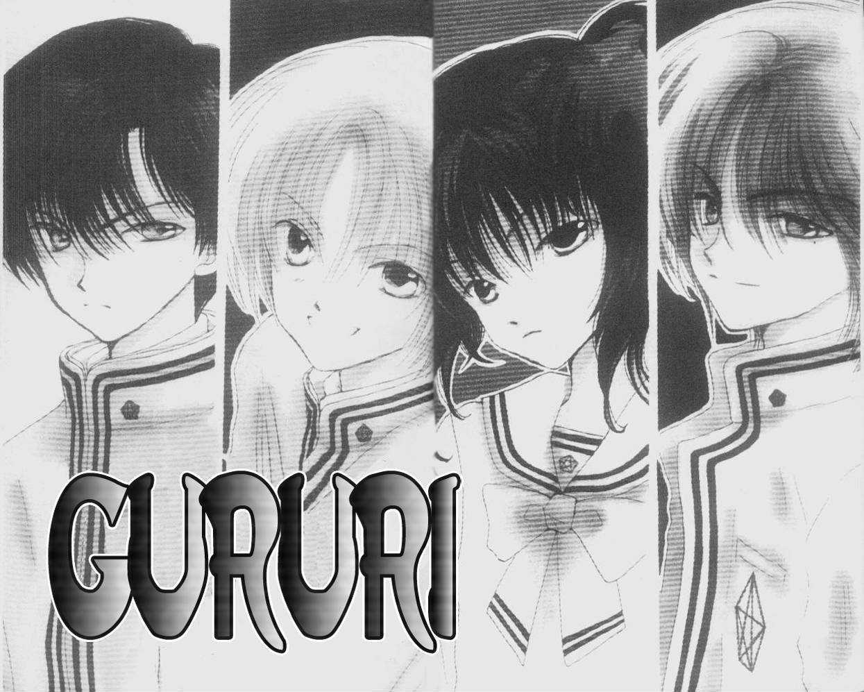 Gururi Chapter 1 #5