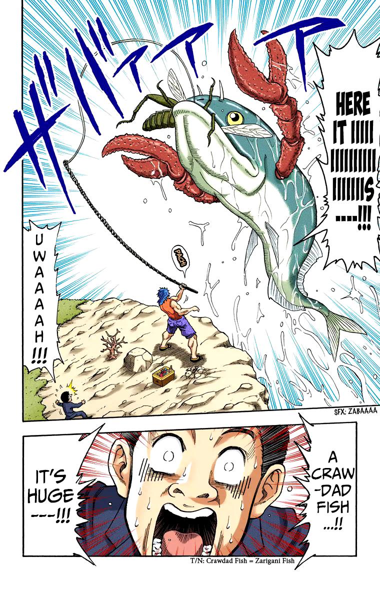 Toriko - Digital Colored Comics Chapter 1 #19