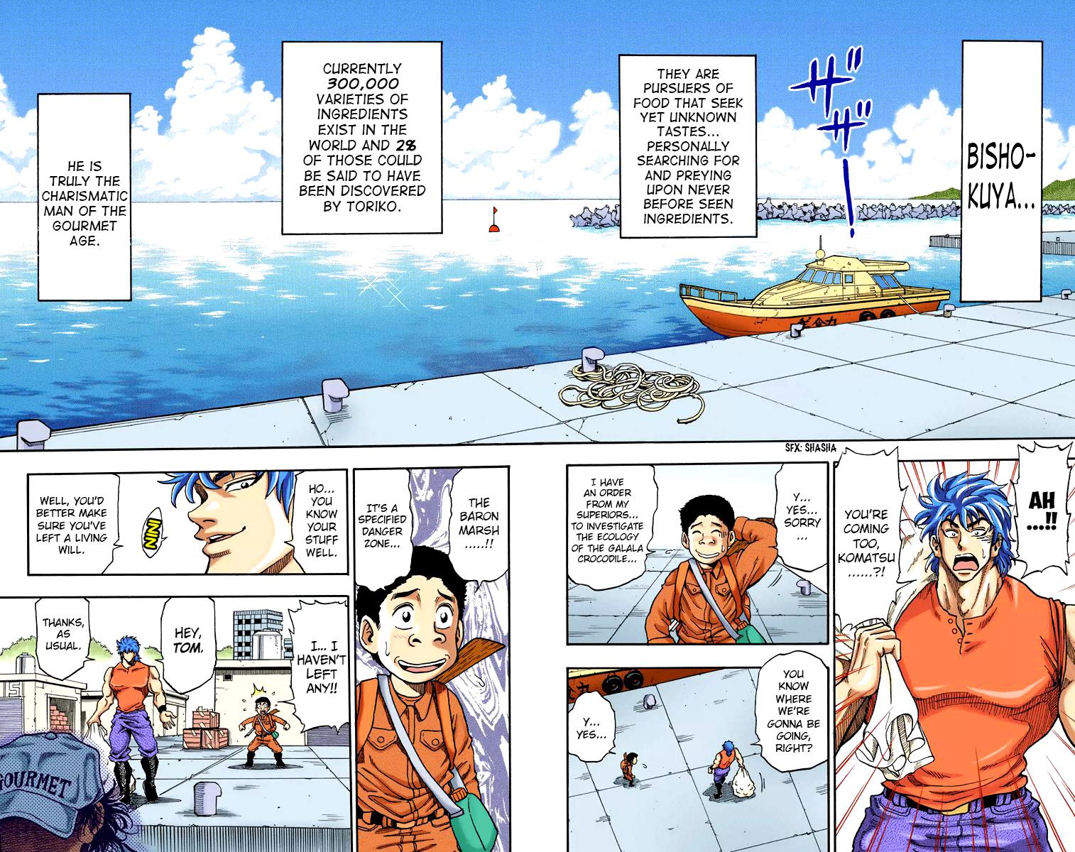 Toriko - Digital Colored Comics Chapter 1 #27