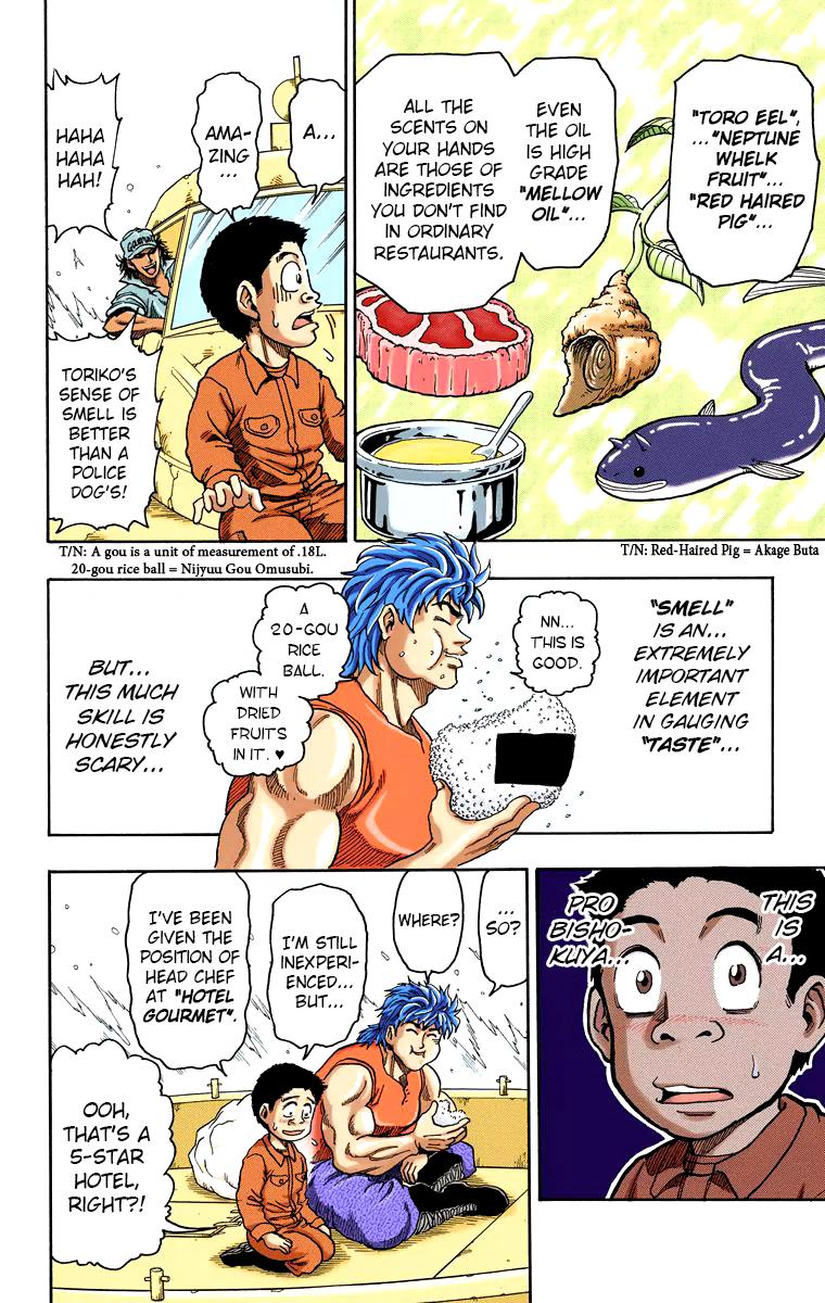 Toriko - Digital Colored Comics Chapter 1 #34