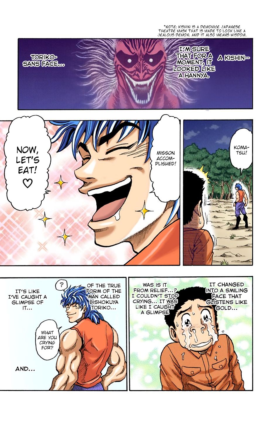 Toriko - Digital Colored Comics Chapter 2 #28