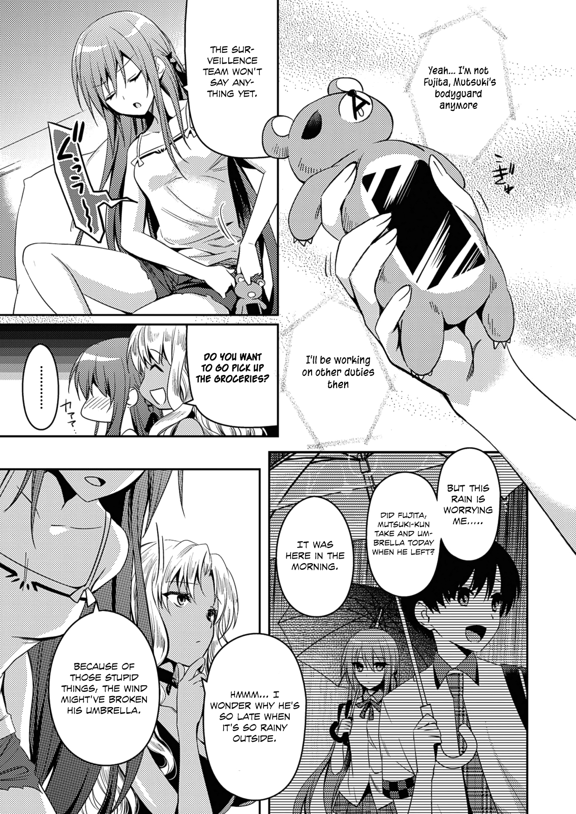 Shishunki Na Adam Chapter 26 #6