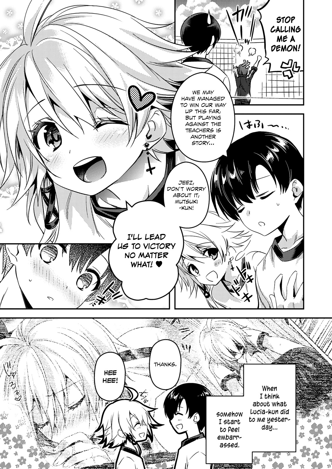 Shishunki Na Adam Chapter 23 #14