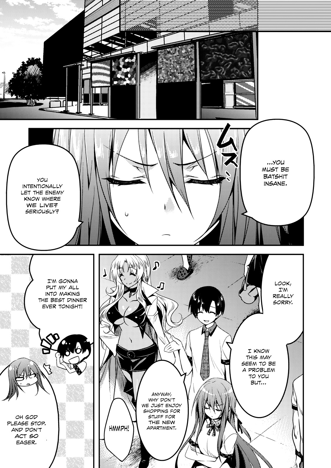 Shishunki Na Adam Chapter 14 #18