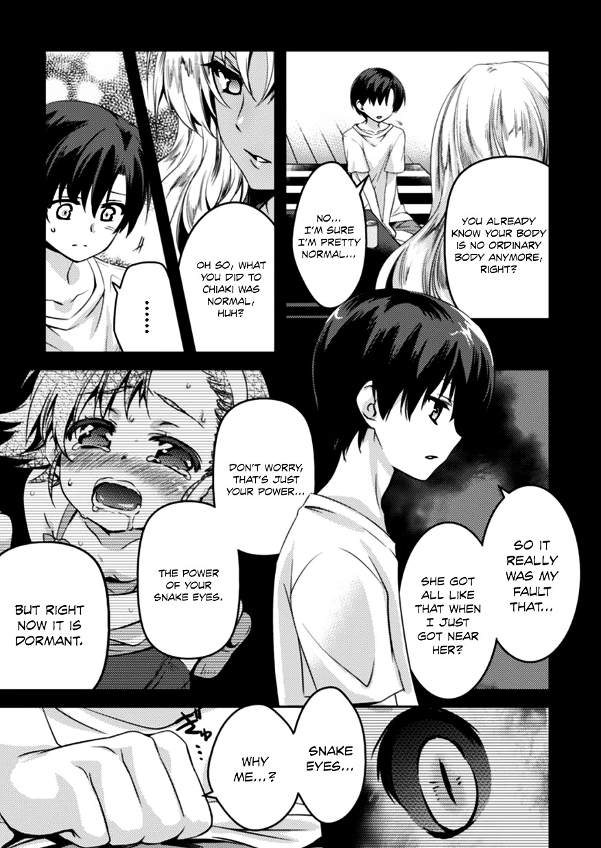 Shishunki Na Adam Chapter 3 #16