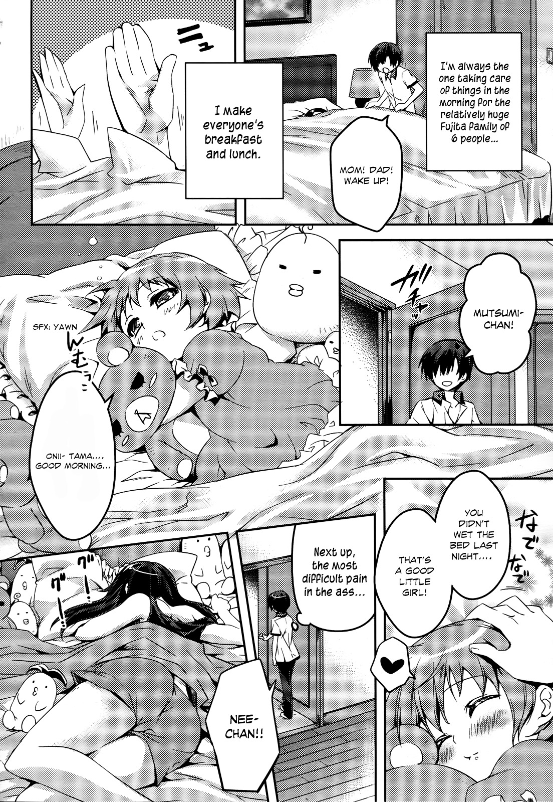 Shishunki Na Adam Chapter 1 #5