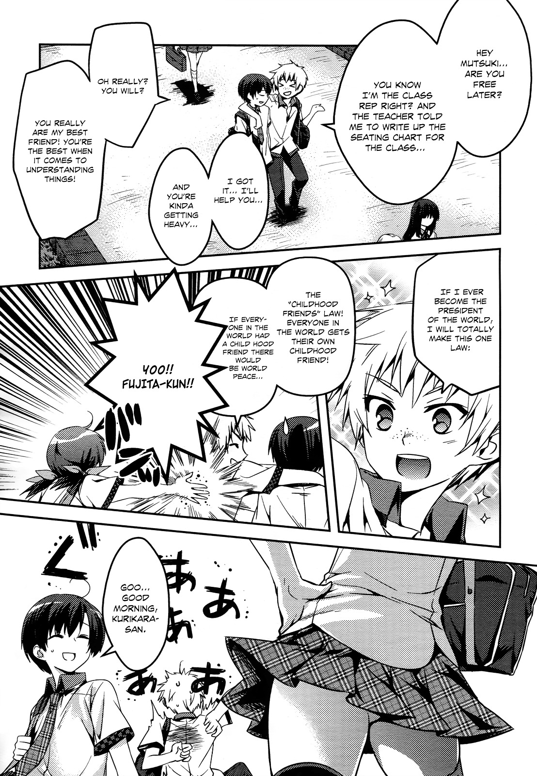 Shishunki Na Adam Chapter 1 #10