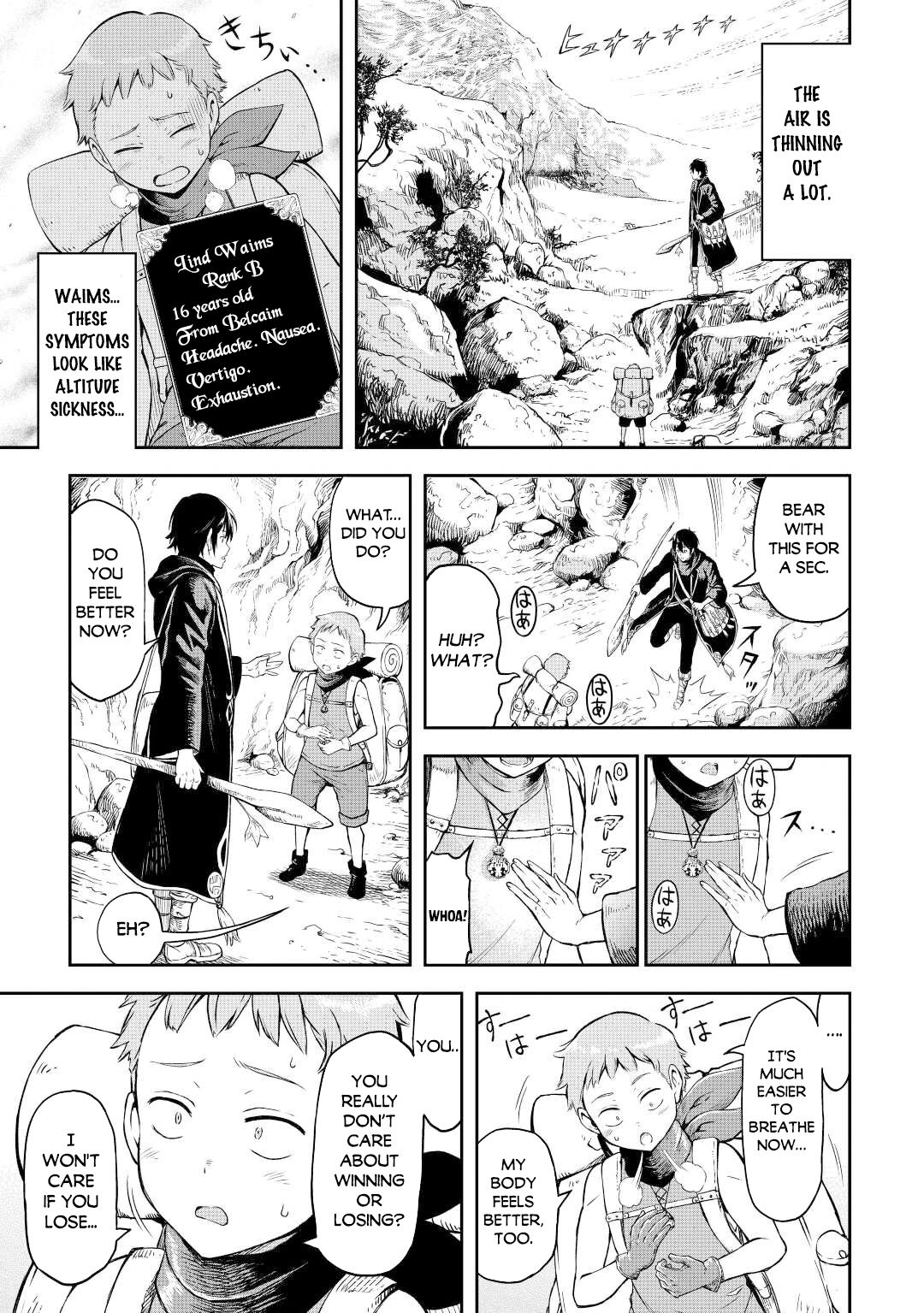 Sozai Saishuka No Isekai Ryokouki Chapter 42 #4