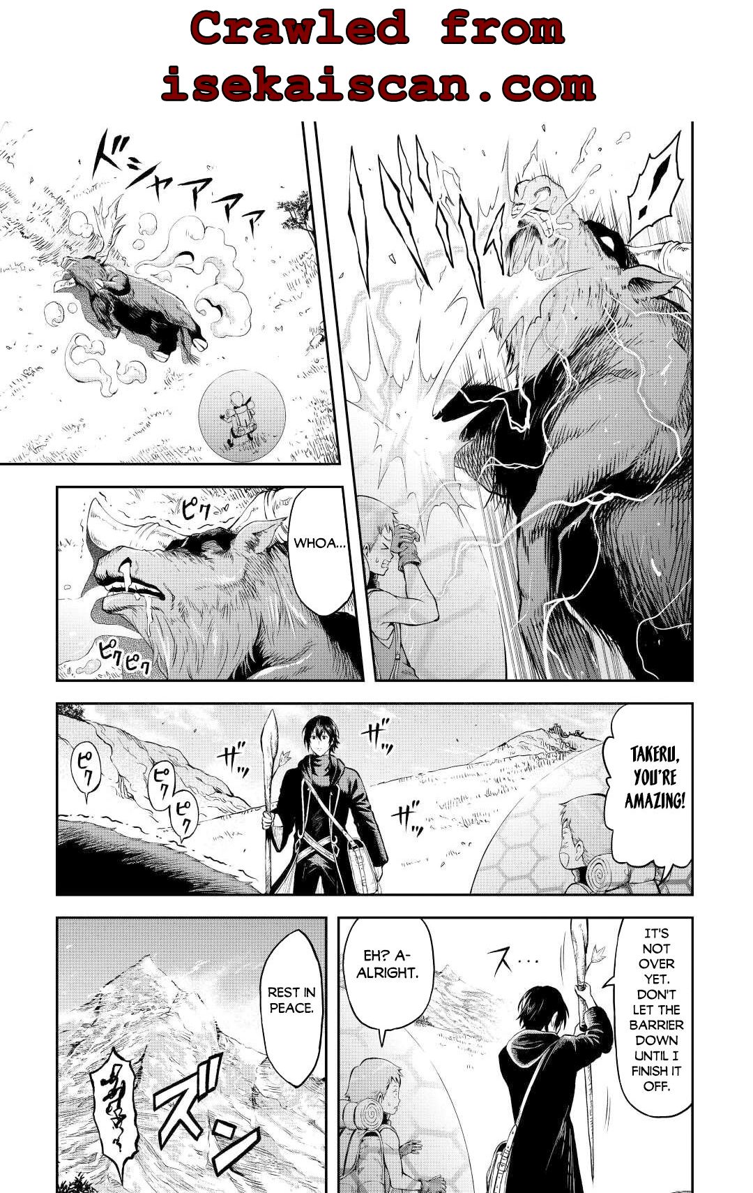 Sozai Saishuka No Isekai Ryokouki Chapter 42 #10