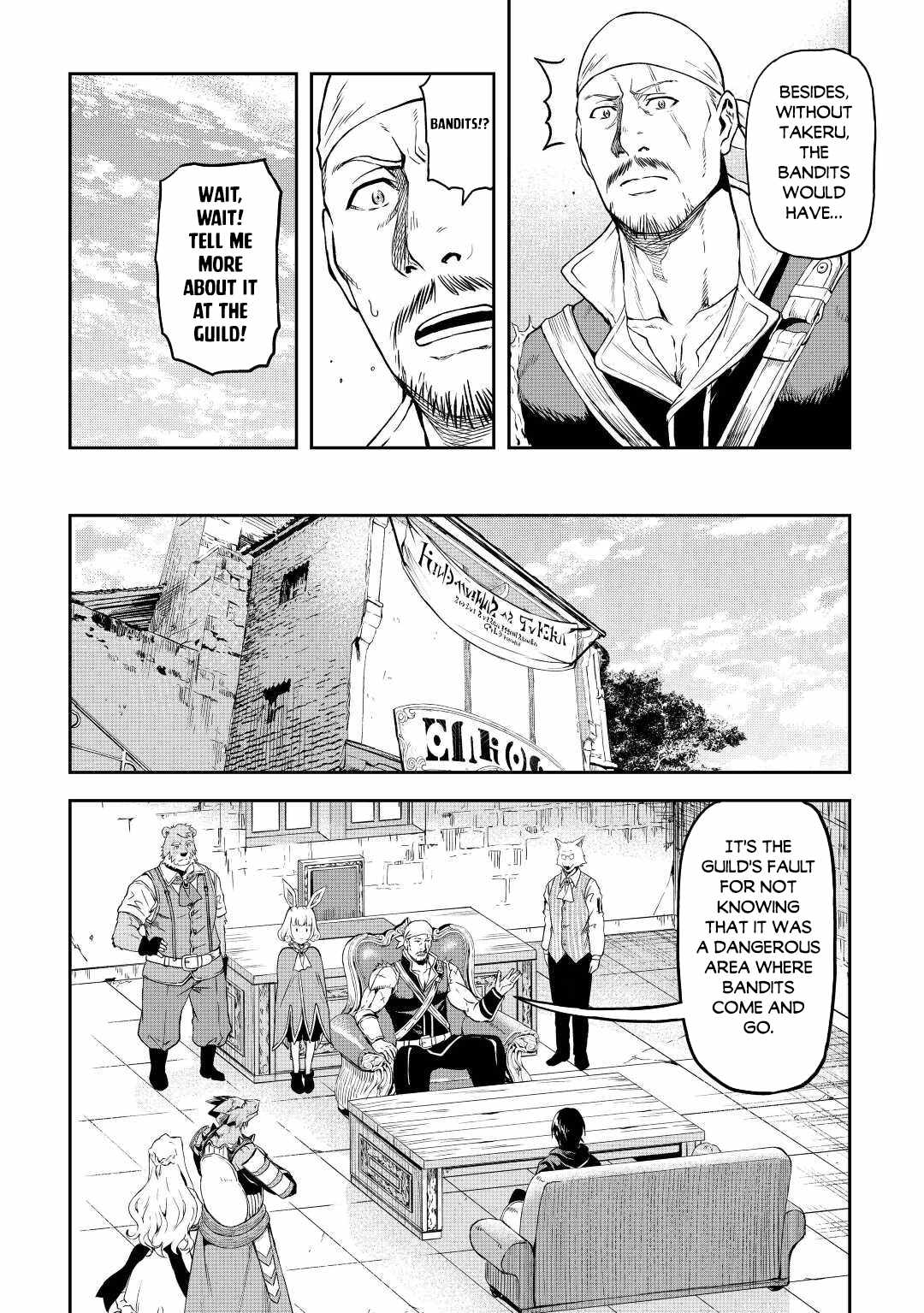 Sozai Saishuka No Isekai Ryokouki Chapter 44 #20