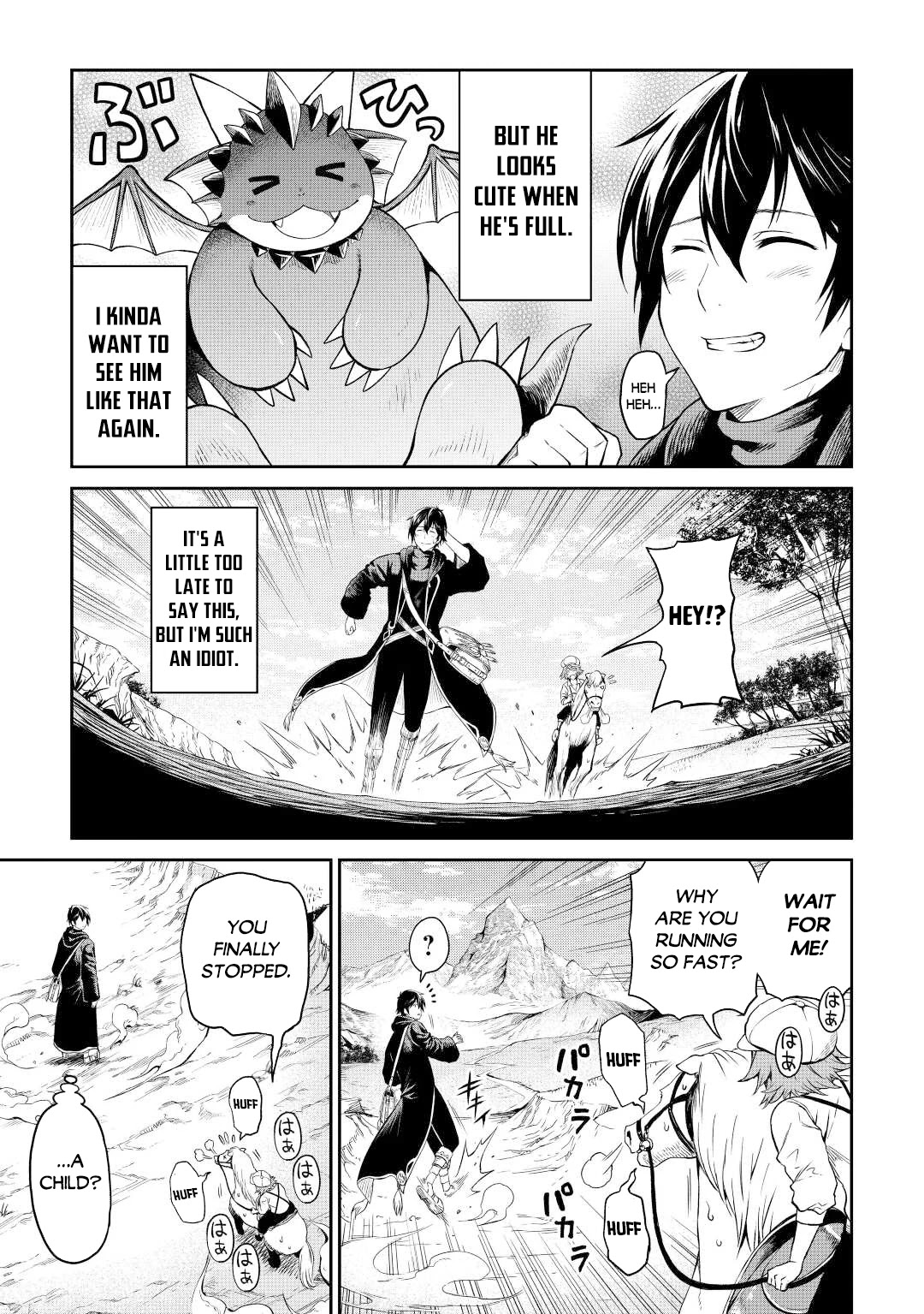 Sozai Saishuka No Isekai Ryokouki Chapter 40 #30