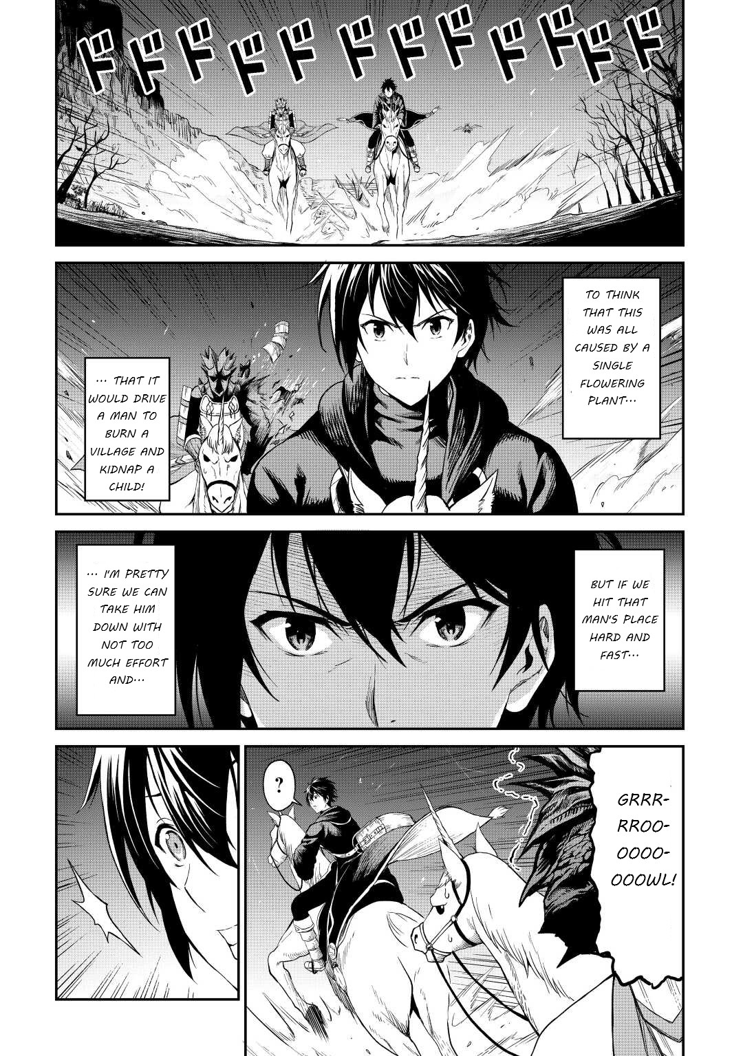 Sozai Saishuka No Isekai Ryokouki Chapter 35 #20