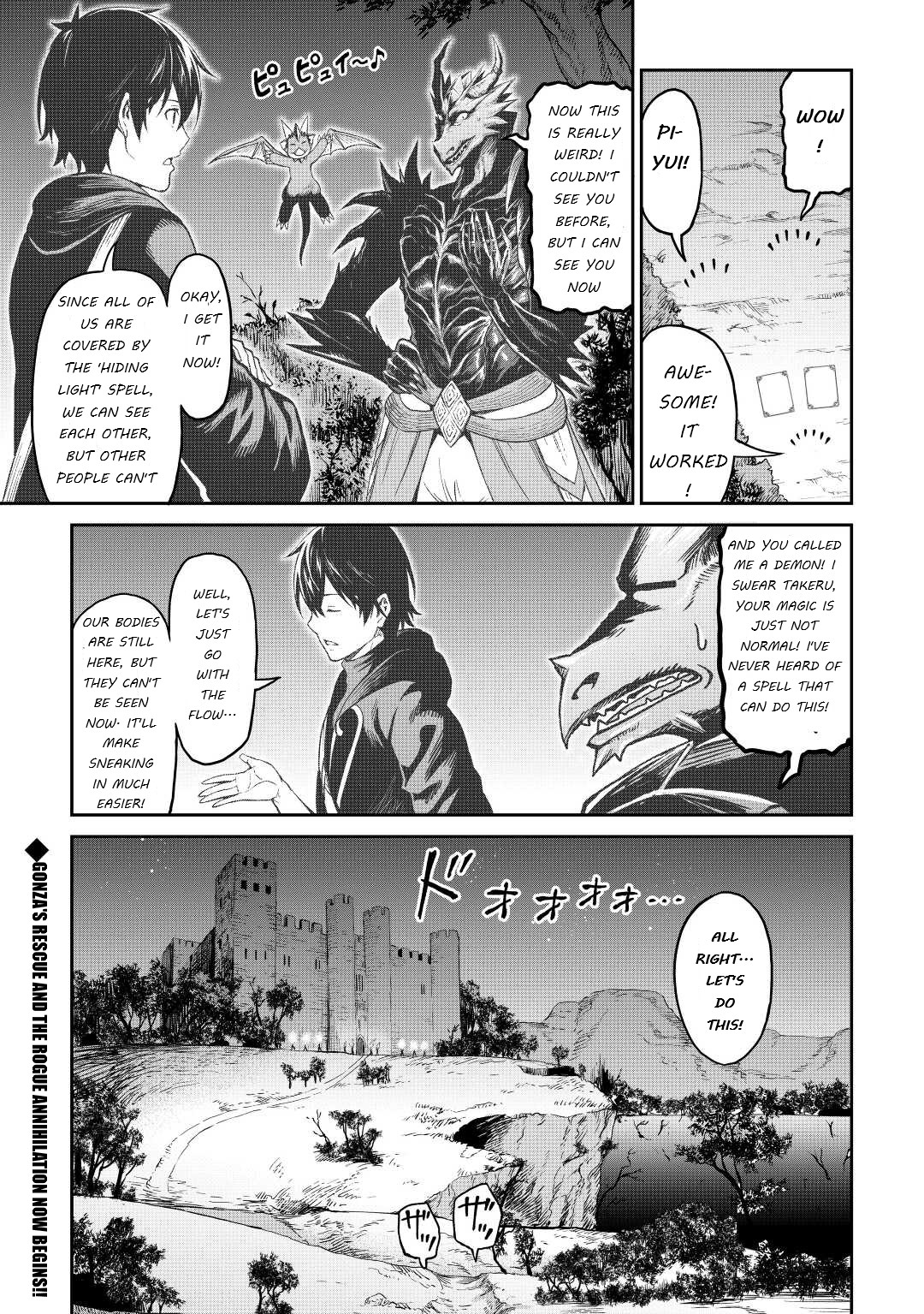 Sozai Saishuka No Isekai Ryokouki Chapter 35 #27