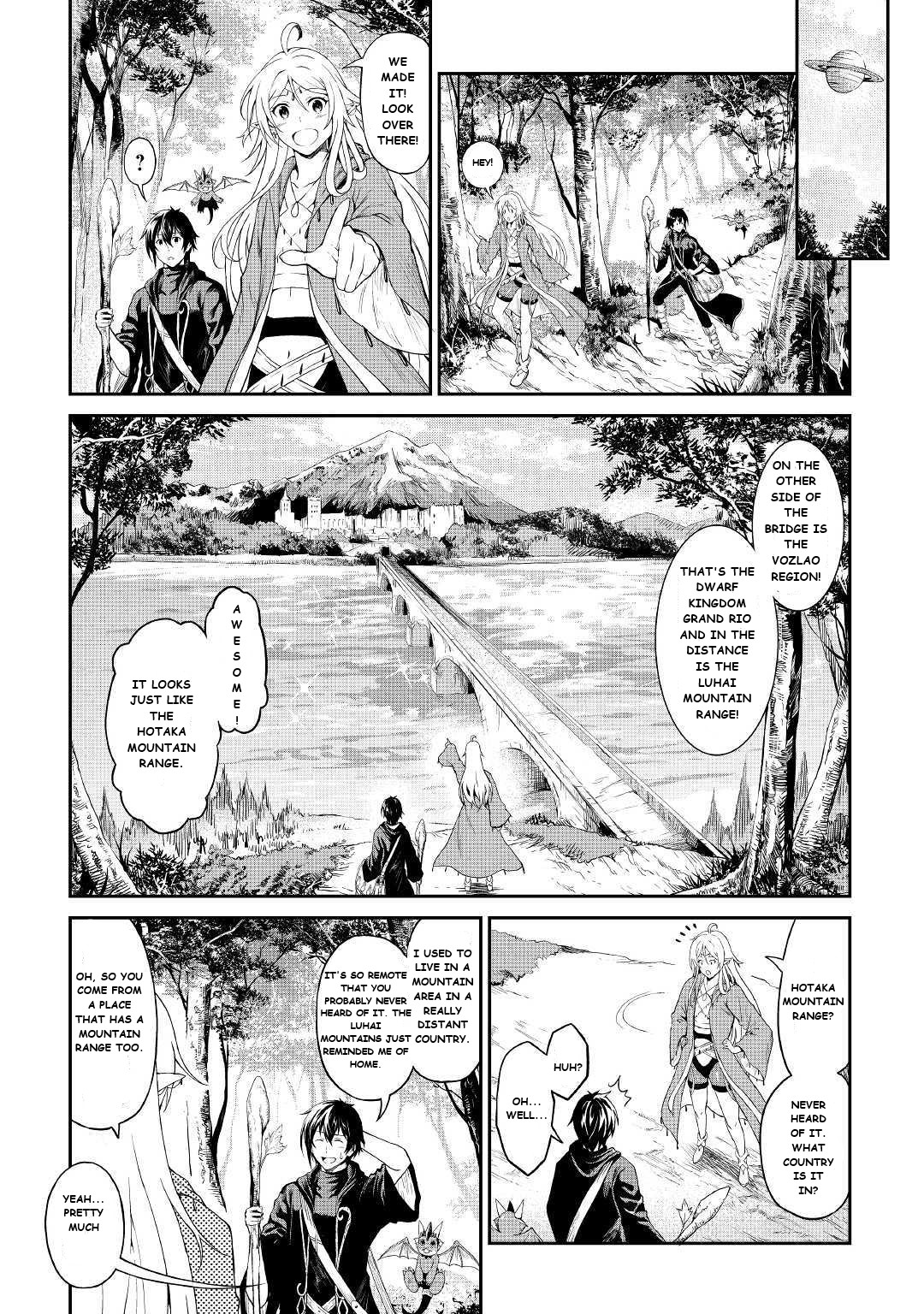 Sozai Saishuka No Isekai Ryokouki Chapter 22 #1