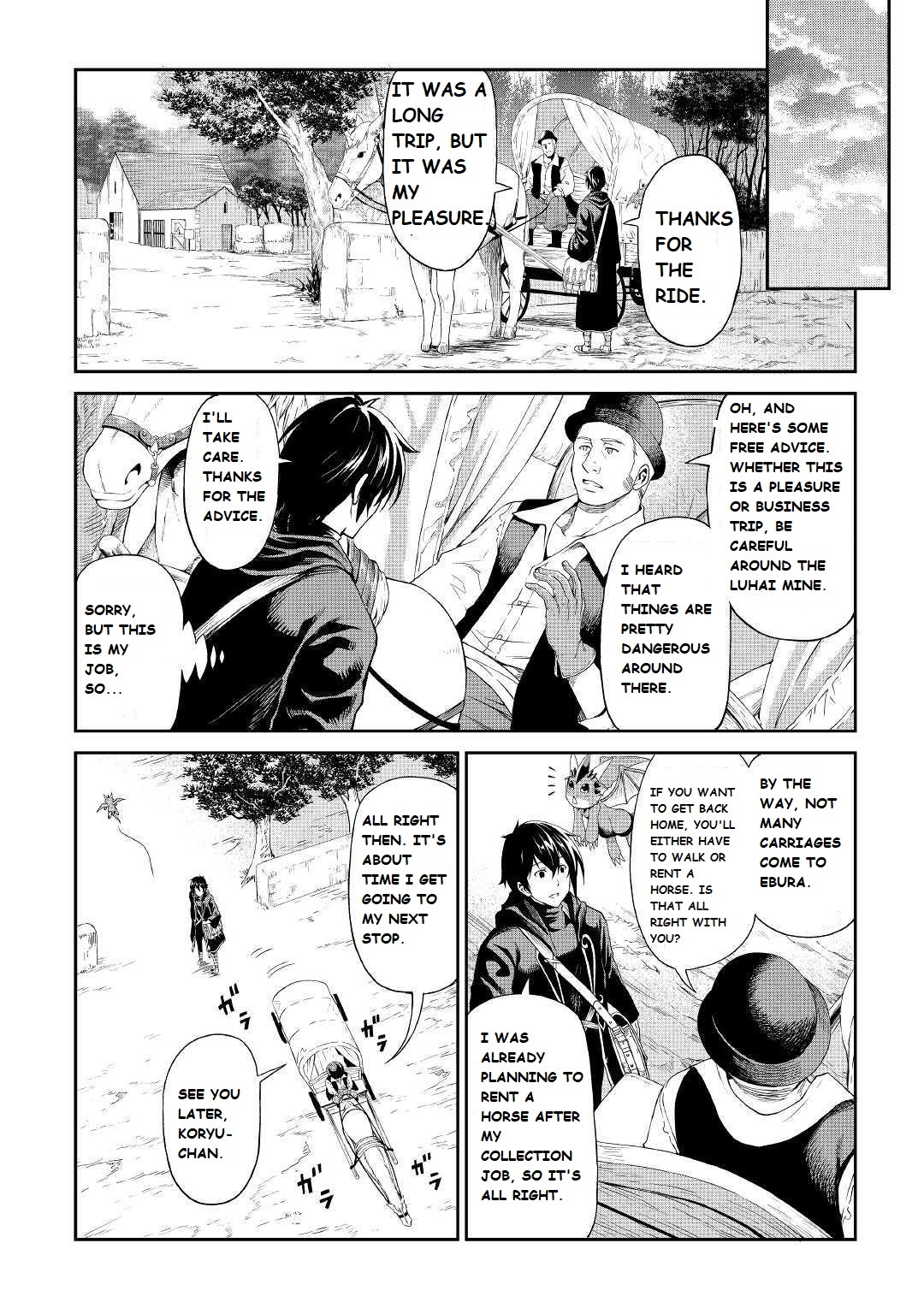 Sozai Saishuka No Isekai Ryokouki Chapter 20 #6